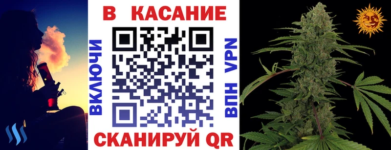 Купить наркоту Ивдель Альфа ПВП  МЕФ  Гашиш 