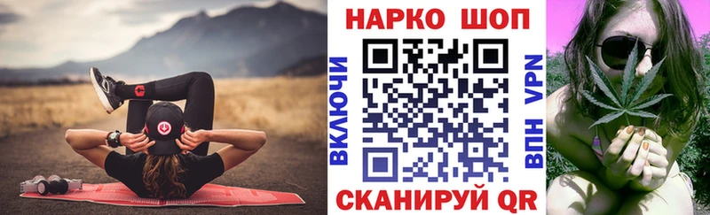 A-PVP Ивдель