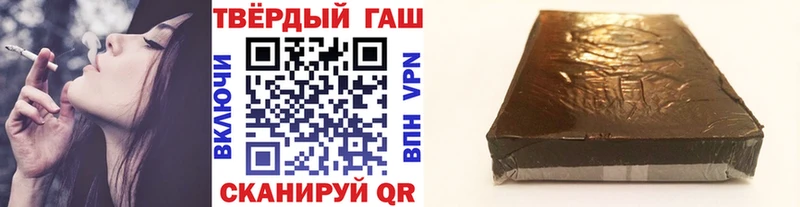 omg маркетплейс  Ивдель  ГАШ гашик 