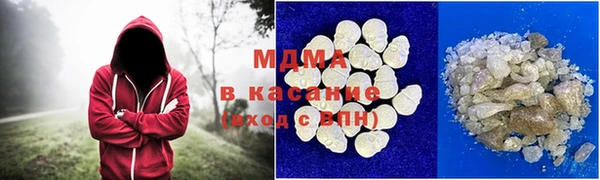 кокаин перу Алексин