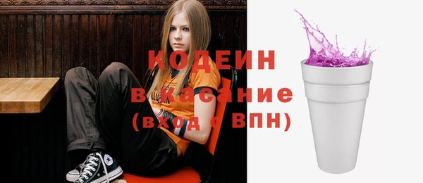 кокаин перу Алексин