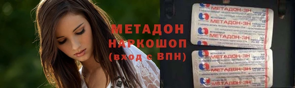 кокаин перу Алексин