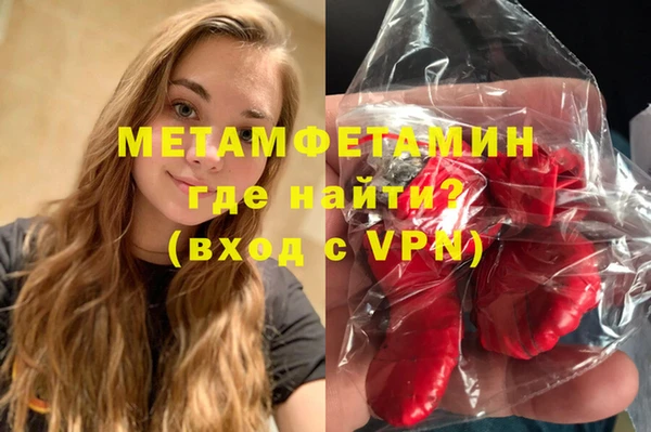 jwh Сафоново