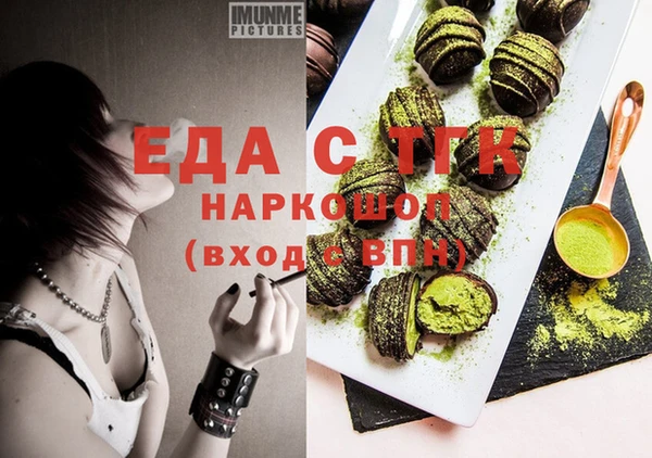 spice Алзамай