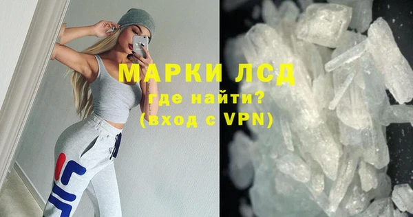 кокаин перу Алексин