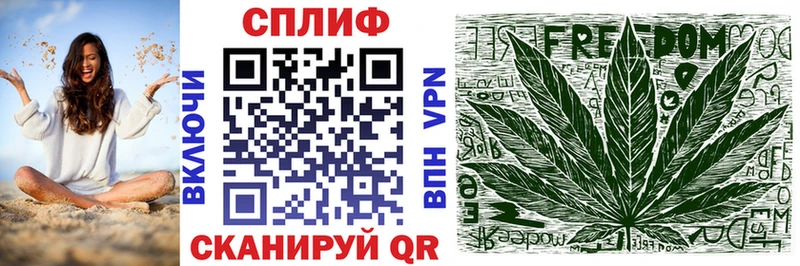 Конопля гибрид  цены наркотик  Ивдель 
